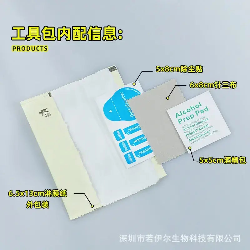 6 in 1 Professional Mobile Tempered Glass Cleaning Kit - Alcohol Wipes + Dust Absorber + Cleaning Cloth