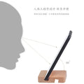 Wooden Mobile Phone Stand for Desk - Natural Beech Wood Tablet Holder - Single Slot & Double Slot